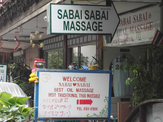 Massage Sign.JPG